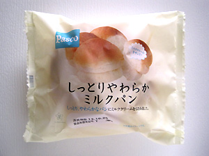 a0177205_18382660.jpg