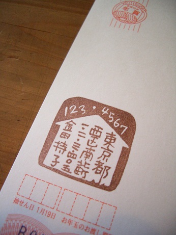 c0154210_156124.jpg