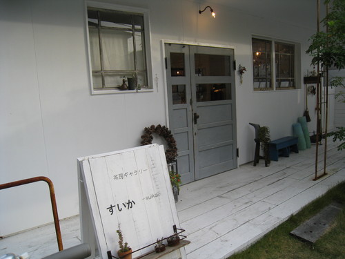 c0279611_21442881.jpg