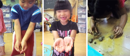 c0146127_14512959.gif