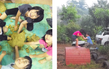 c0146127_15581275.gif