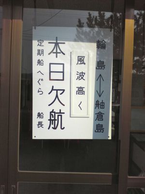 f0165831_2217522.jpg