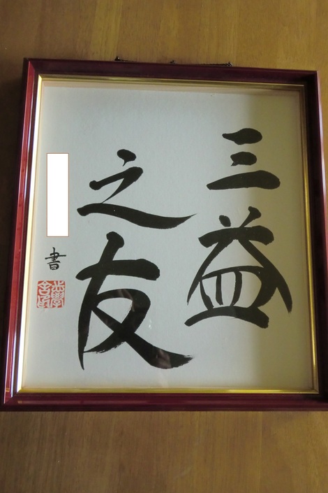 c0236632_8242558.jpg