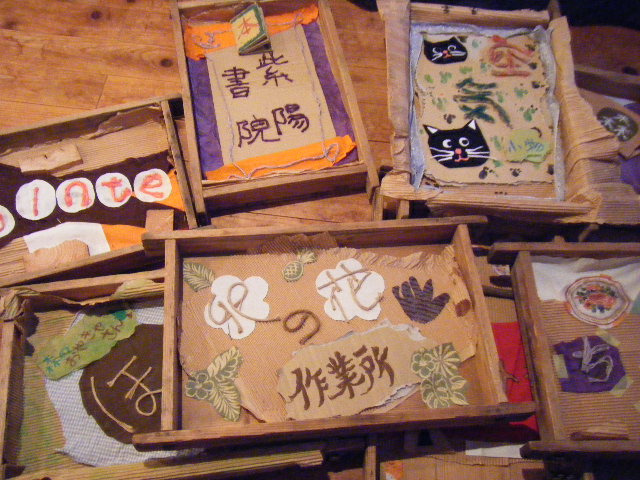 d0103737_764479.jpg
