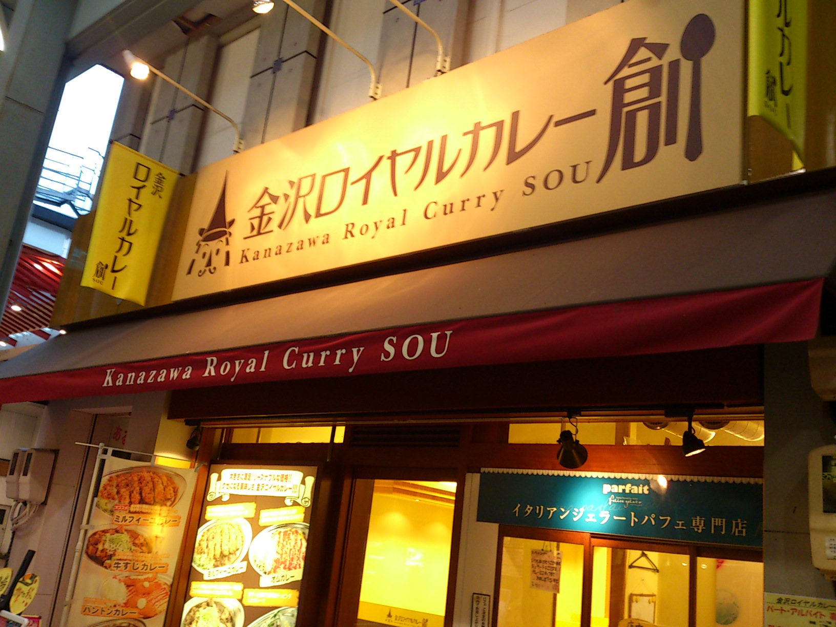 b0076739_20122284.jpg