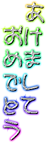 b0232447_2118333.png