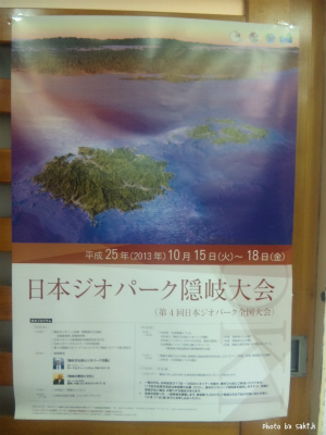 e0205502_23391827.jpg