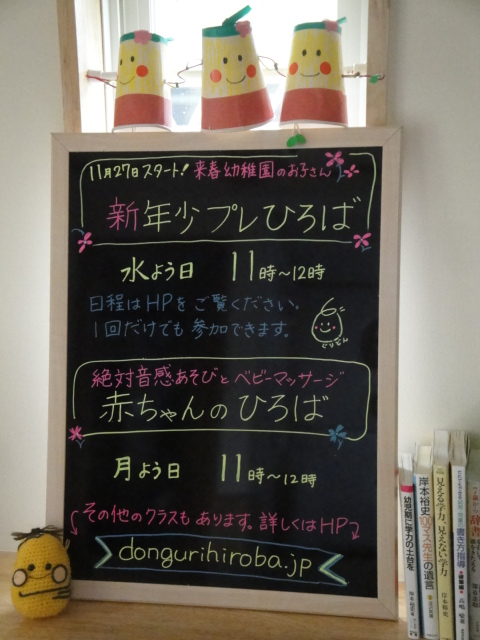 b0177103_157281.jpg