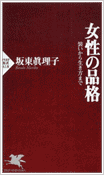 a0000004_21513550.gif