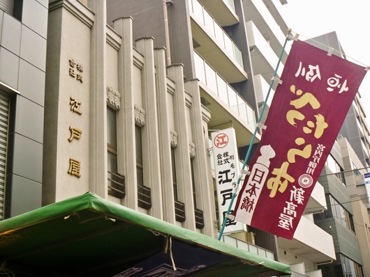 a0298406_11243733.jpg