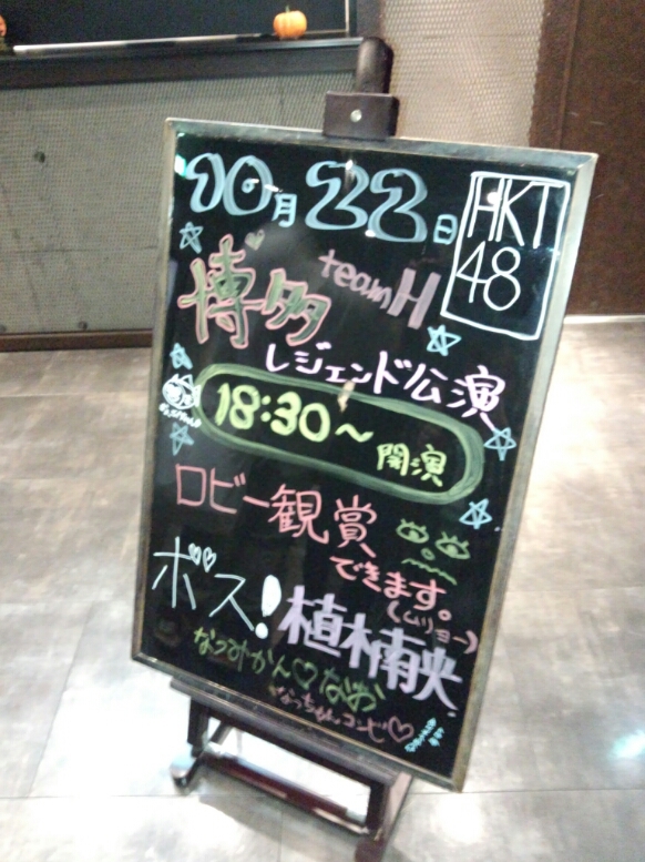 c0066509_3131816.jpg