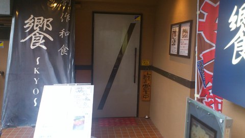f0121909_1214583.jpg