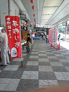 b0162031_2202497.jpg