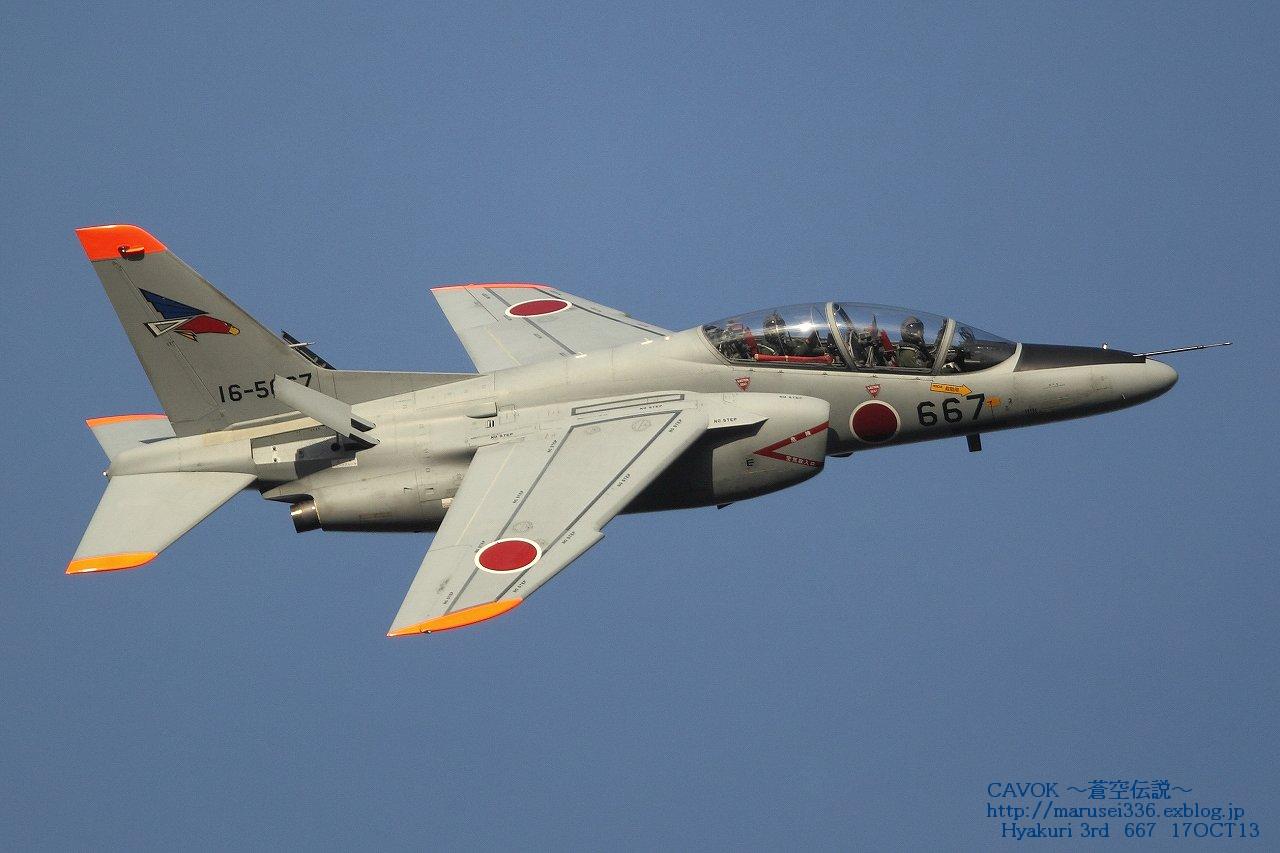d0193838_0352437.jpg