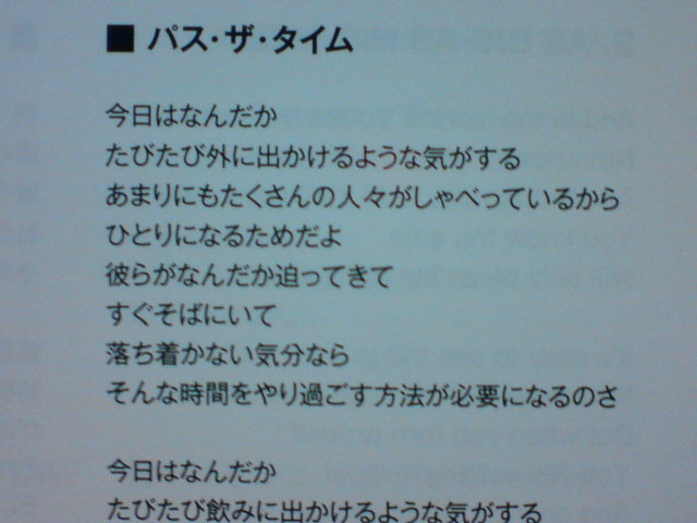 c0104445_2255845.jpg