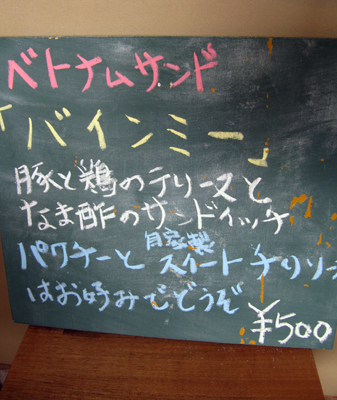 d0239963_151959100.jpg