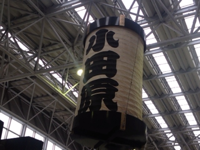 b0164568_8143955.jpg