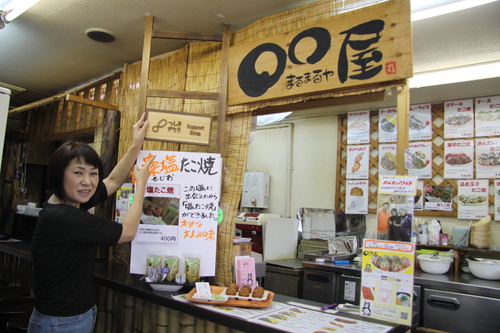 f0207669_858658.jpg