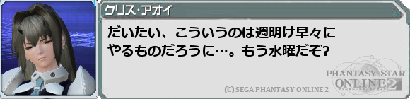 f0203977_0401659.png