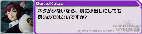 f0203977_0403949.png