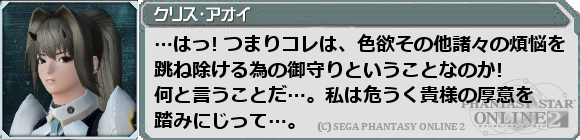 f0203977_0413728.png