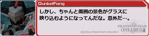 f0203977_042222.png