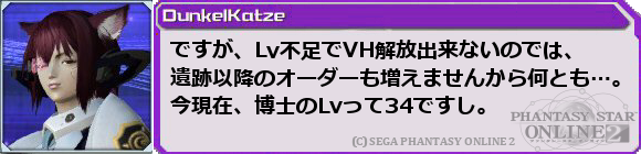 f0203977_137177.png