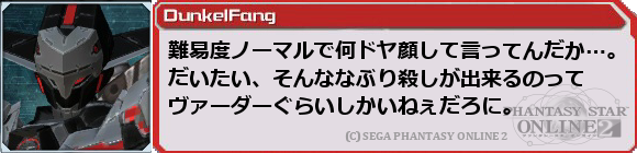 f0203977_137582.png