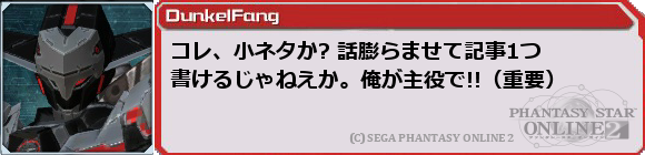 f0203977_1425191.png