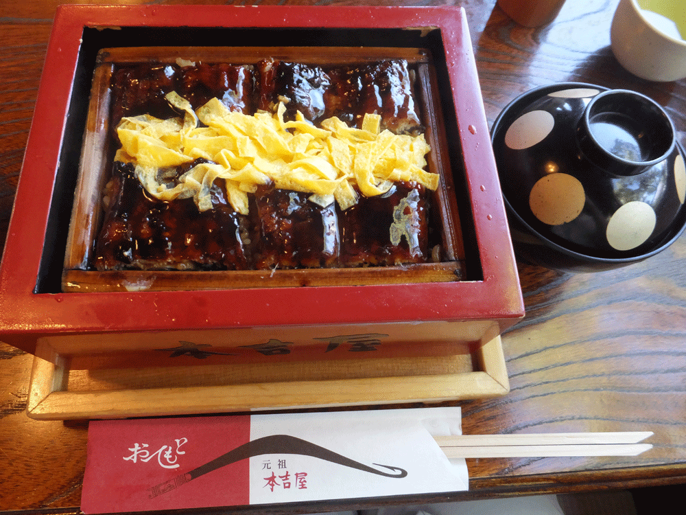 b0159780_950371.gif