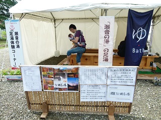 a0161290_1922288.jpg
