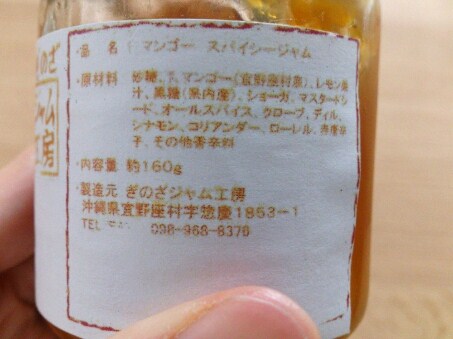 e0205596_1504476.jpg