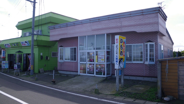 a0116205_20211466.jpg