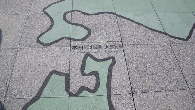 a0116205_2021271.jpg