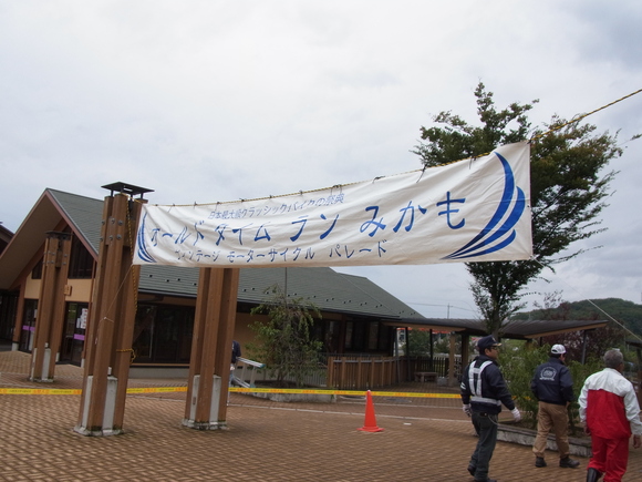d0326610_4145523.jpg
