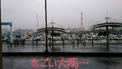 b0236618_1211837.jpg