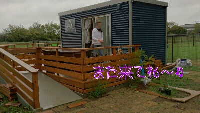 b0236618_1242355.jpg