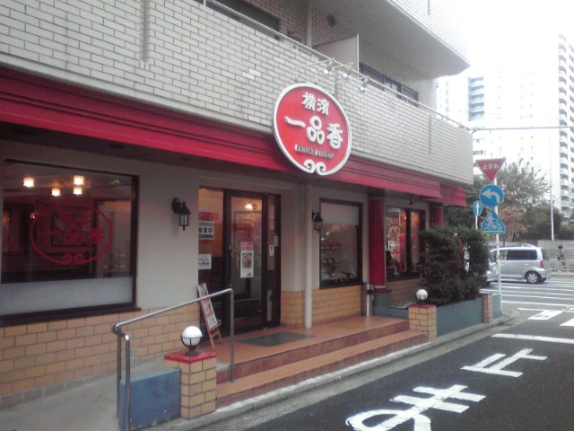 a0291521_1274947.jpg