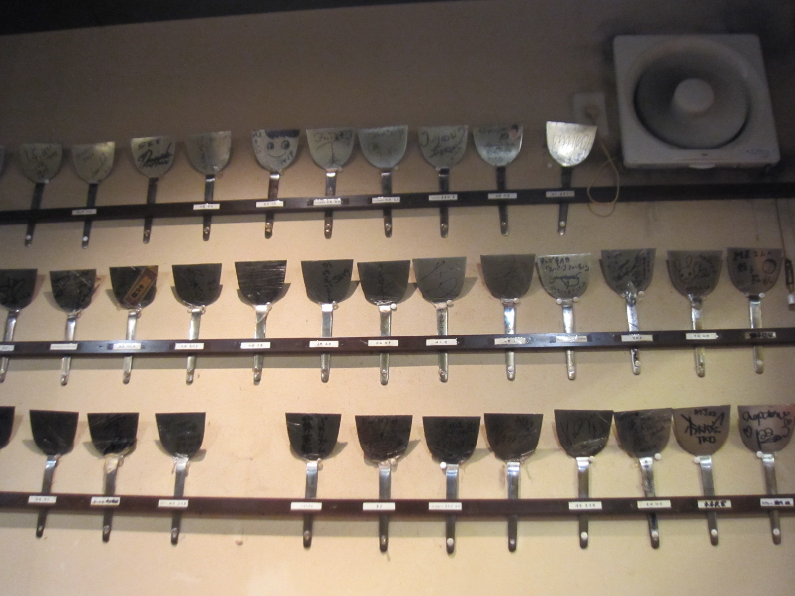 c0306734_23392770.jpg
