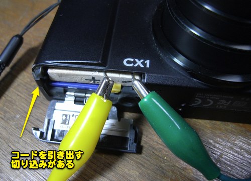 c0063348_19374585.jpg