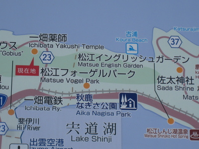 c0073152_22184893.jpg