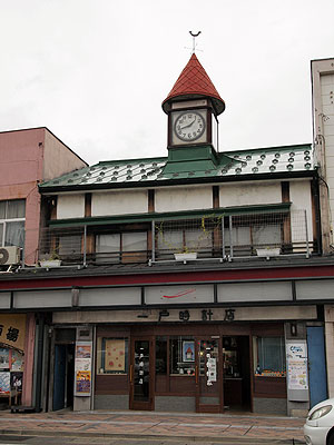d0054855_23265061.jpg