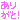 a0267766_88278.gif