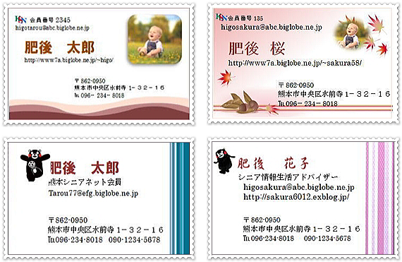 d0102968_7327100.png