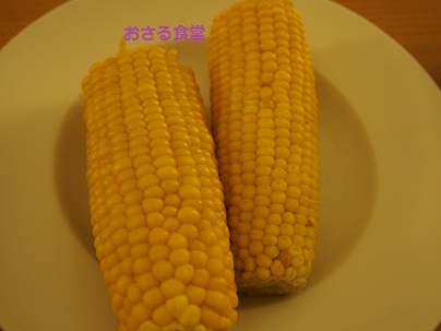 d0230375_17185894.jpg