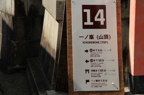 b0286982_11803.jpg