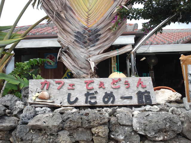 f0051283_10332188.jpg