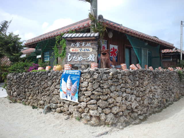 f0051283_10333790.jpg