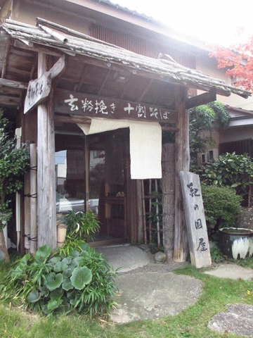 f0110488_23422840.jpg
