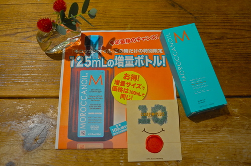 d0170799_0431071.jpg